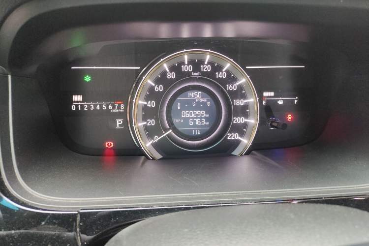 Used Honda Elysion 2016 2.4L Style Edition
