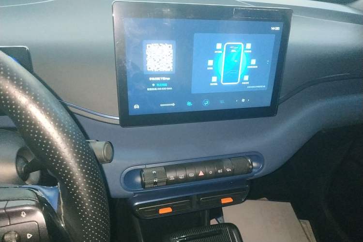 Used BYD Seagull 2023 Free Edition