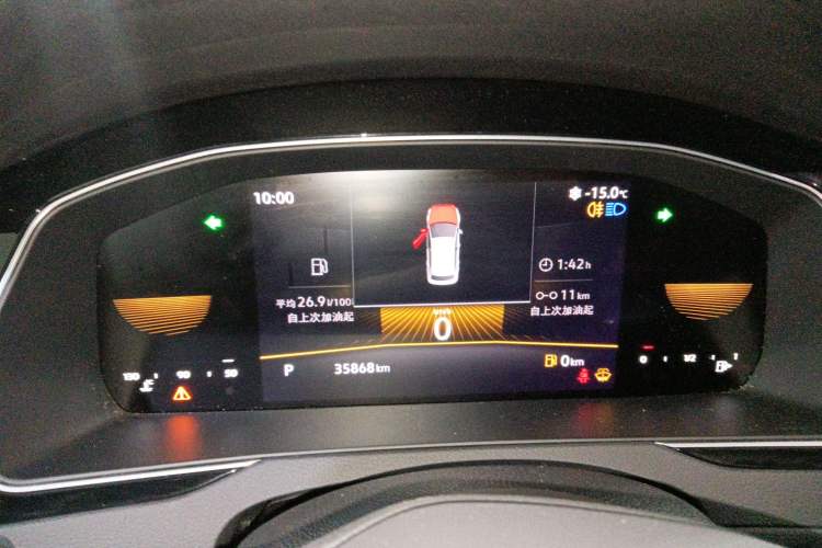 Used Volkswagen Magotan 2025 Zhongxiang Version 280TSI DSG Comfort Edition
