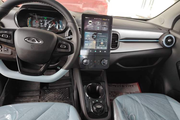 Used Chery Little Ant 2024 Youth Edition 251km True Love Edition 23.99 kWh
