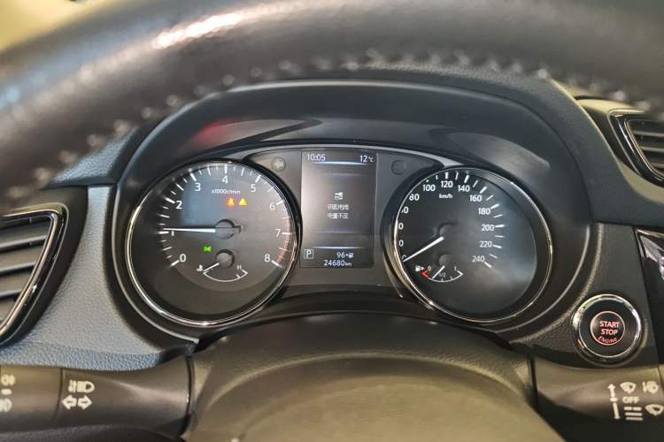 Used Nissan X-Trail 2021 2.0L CVT 2WD XL Premium SmartConnect Deluxe Edition
