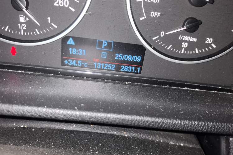 Used BMW X1 2018 sDrive20Li Leading Model
