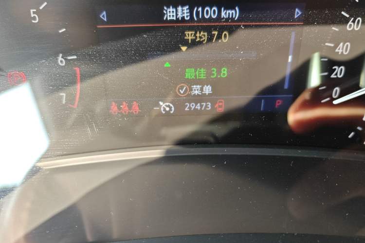 Used Buick Enclave 2022 652T Two-Wheel-Drive Prestige 7-Seater