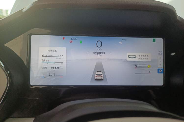 Used Geely Auto Monjaro L 2021 2.0TD High-Power Automatic All-Wheel Drive Luxury Version
