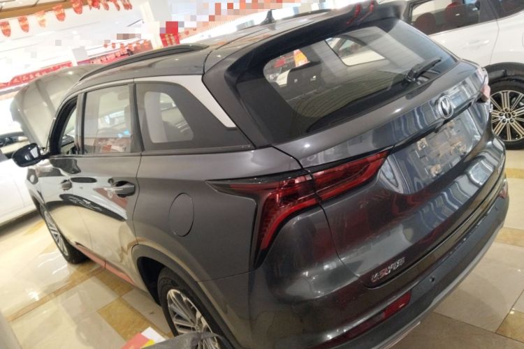 Used Changan CS75 PLUS 2021 1.5T Automatic Luxury Version
