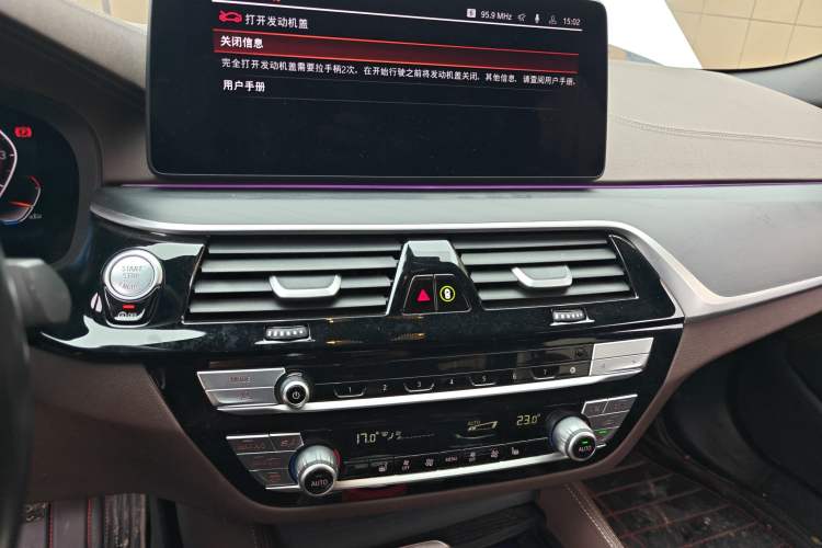 Used BMW 5 Series 2022 Restyled 530Li Leading Edition M Sport Package
