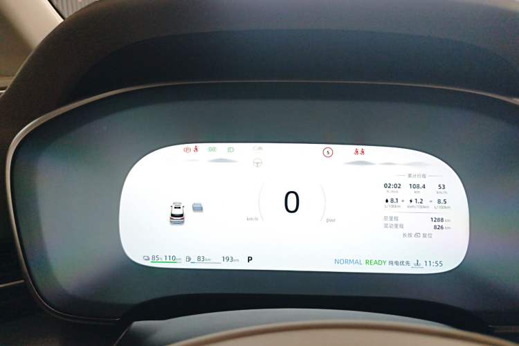 Used Roewe iMAX8 New Energy 2025 1.5T DMH Lu Zun Deluxe Edition