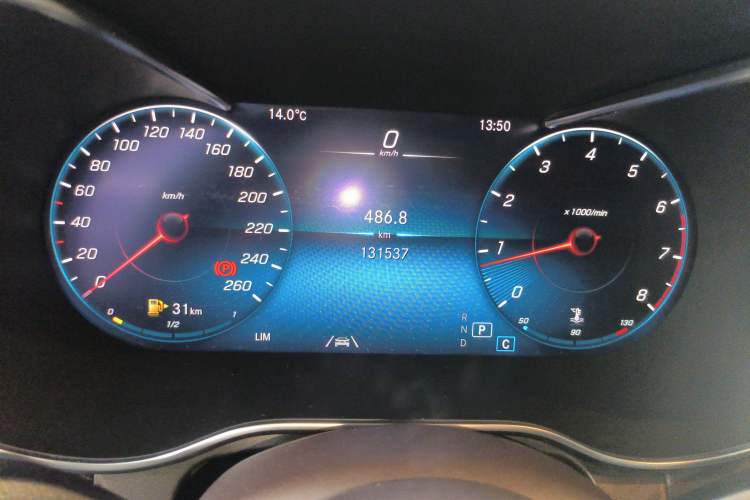 Used Mercedes-Benz GLC 2020 GLC 300 L 4MATIC Dynamic Edition
