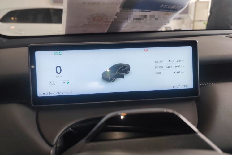 Used Nio ET5 2022 100 kWh
