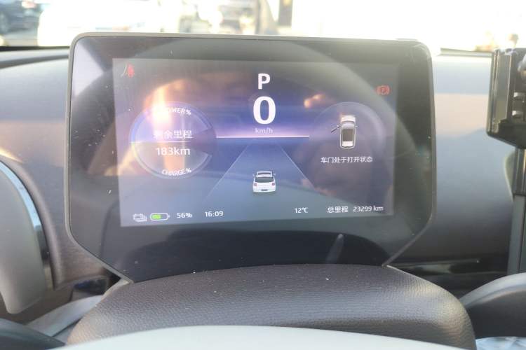 Used  3 2024 Zhi'ai Edition 330km Air
