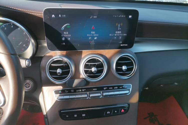 Used Mercedes-Benz GLC 2020 GLC 260 L 4MATIC Luxury Model
