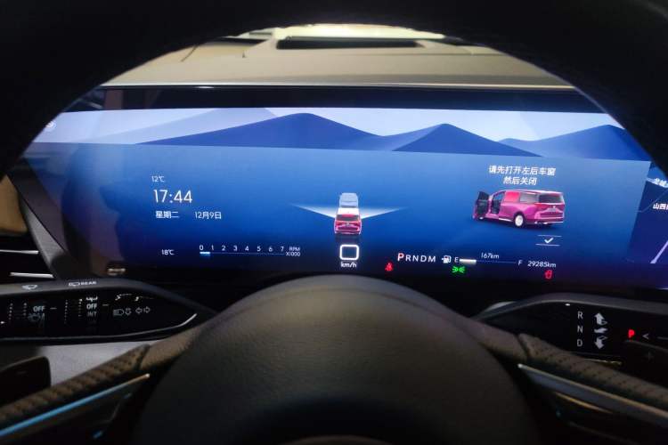 Used Buick Century 2023 2.0T Seven-Seater Deluxe Edition