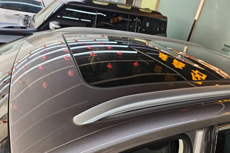 Used Roewe RX5 2023 1.5T Elite Edition
