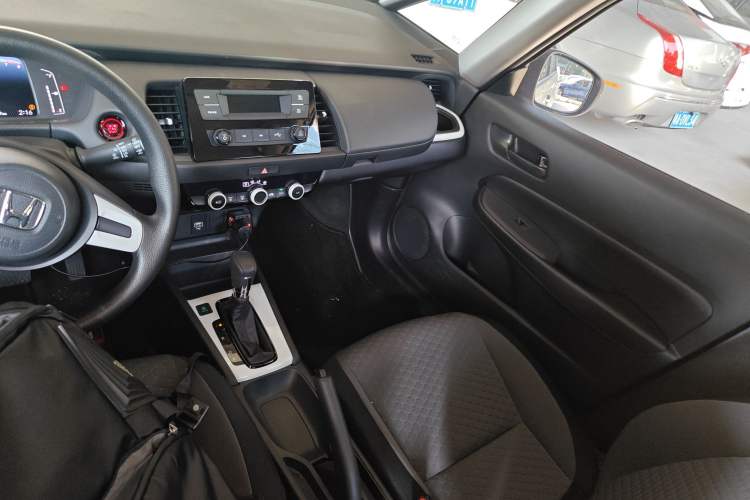 Used Honda Fit 2023 1.5L CVT Trend Edition
