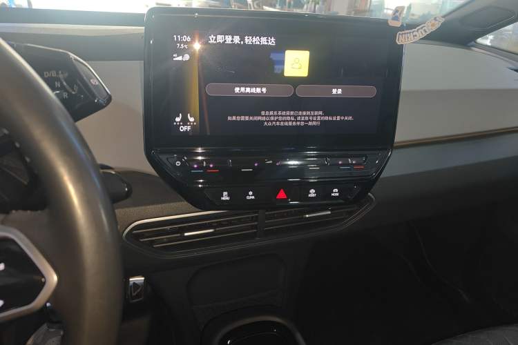 Used Volkswagen ID.3 2022 Pure Edition
