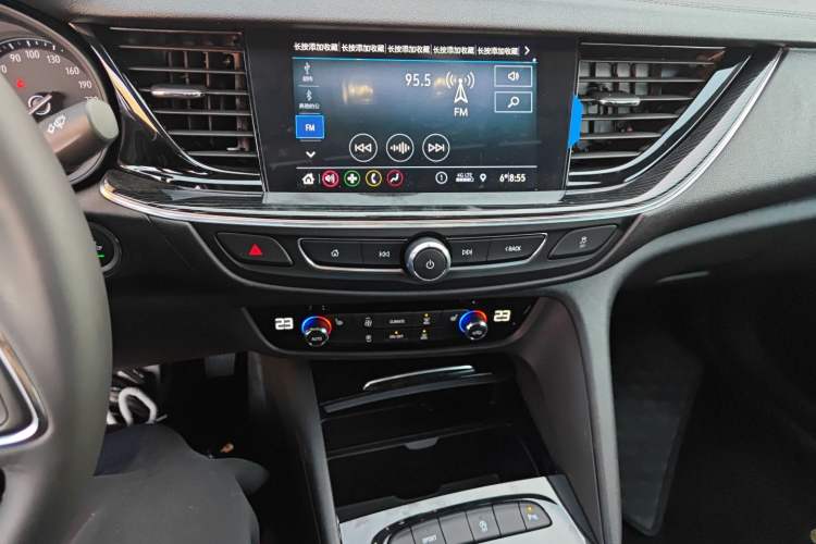 Used Buick Regal 2024 Revised 25T Ultra-Comfort Edition