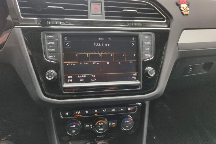 Used Volkswagen Tiguan L 2017 330TSI Automatic Two-Wheel Drive Luxury Edition