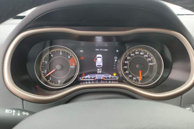 Used  Cherokee 2016 2.4L 75th Anniversary Edition
