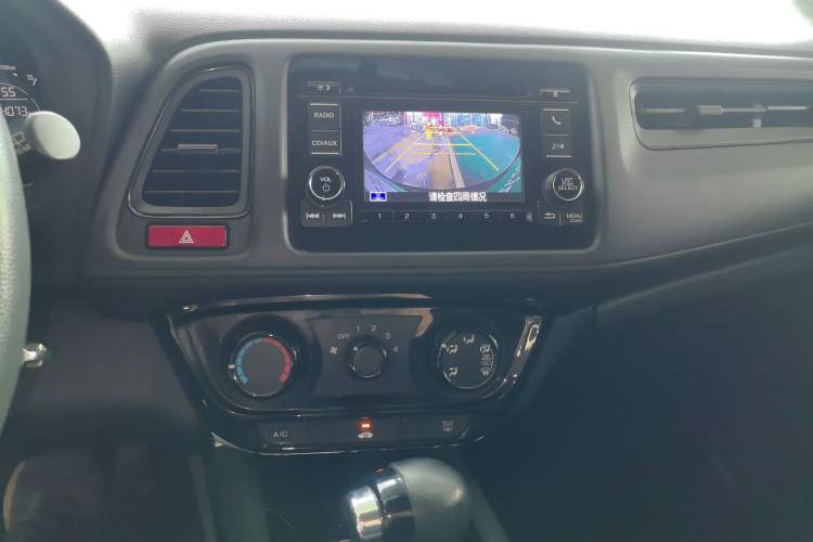 Used Honda Vezel 2015 1.5L CVT two-wheel drive Comfort trim
