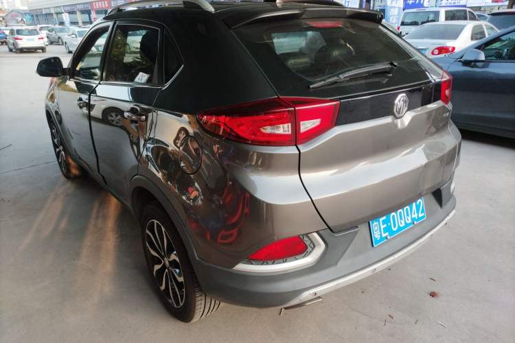 Used MG GS 2015 2.0TGI TST Luxury Edition