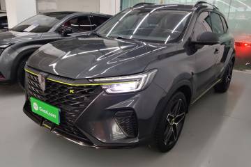 Used Roewe RX5 2021 PLUS 330TGI Automatic National Trend Intelligent Deluxe Edition
