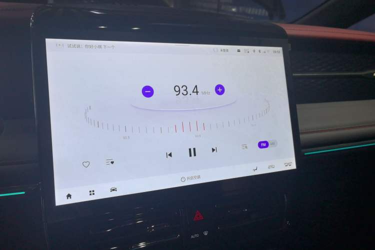 Used GAC Trumpchi M8 2023 Zongshi Series Dual-Motor Supreme Edition