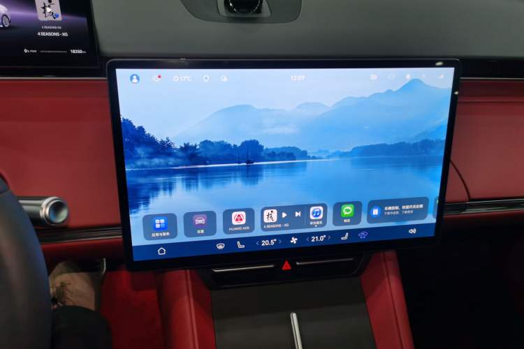 Used Hima Luxeed R7 2025 Range-Extended Version 251 km Max
