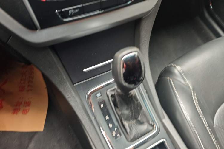 Used Geely Auto Emgrand 2016 Sedan 1.5L CVT Upward Version
