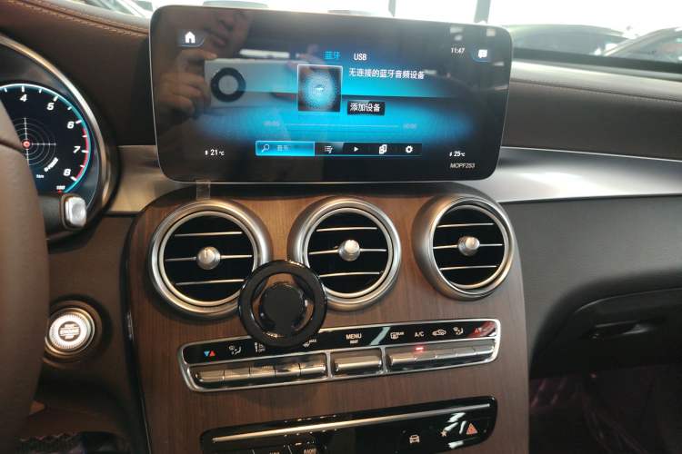 Used Mercedes-Benz GLC 2021 GLC 300 L 4MATIC Dynamic Model
