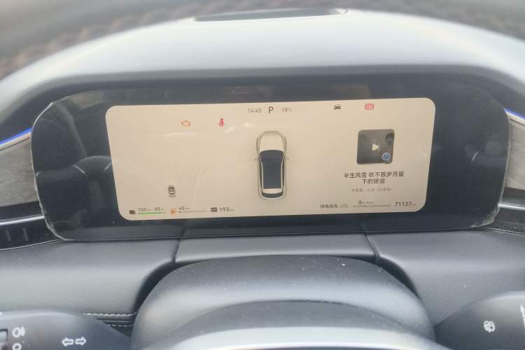 Used Hima AITO M5 2022 Extended-Range Four-Wheel Drive Ultimate Edition
