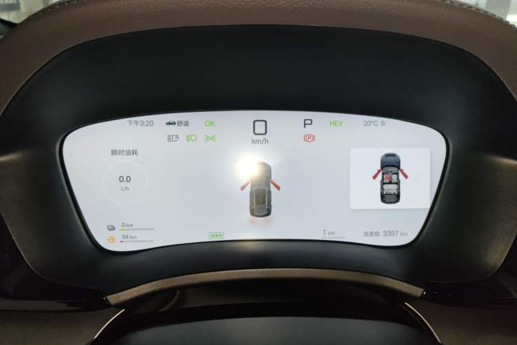 Used BYD Song PLUS New Energy 2025 DM-i 112KM Prestige Model