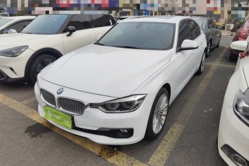 Used BMW 3 Series 2018 320Li Fashion Model