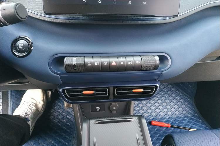 Used BYD Seagull 2023 Flying Edition
