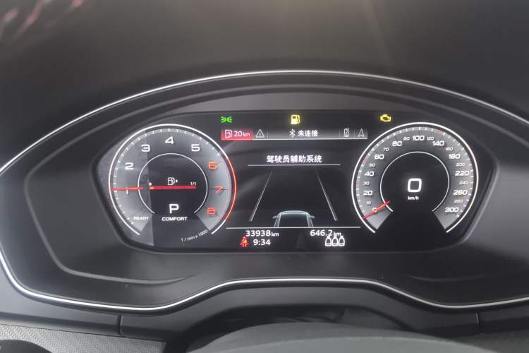 Used Audi Q5L 2022 Updated 40T Luxury Dynamic Edition
