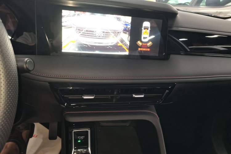 Used Roewe i5 2023 1.5L CVT Luxury Edition
