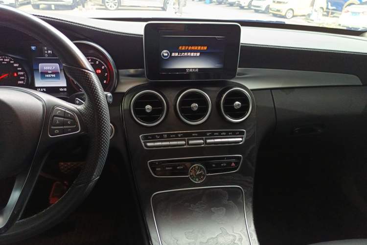 Used Mercedes-Benz C-Class 2015 Revised C 200 L Sport Edition
