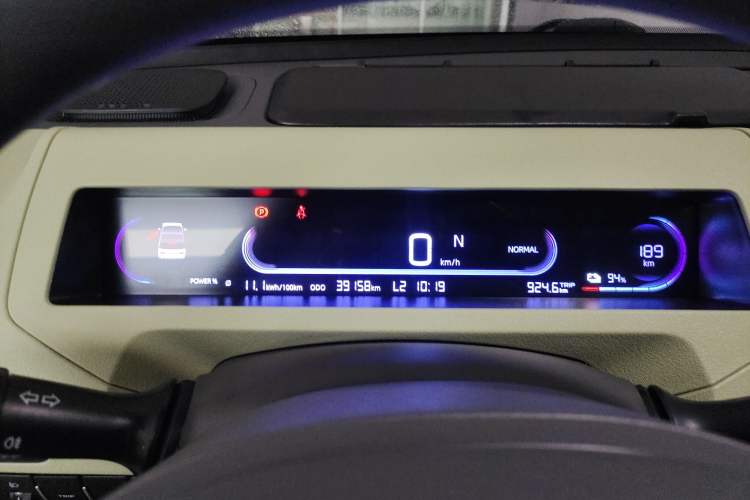 Used Geely Galaxy Panda 2023 Panda Mini 200km Endurance Bear
