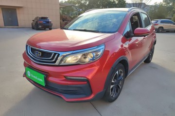 Used Geely Auto Vision X3 2019 Upgraded Model 1.5L CVT Elite Version