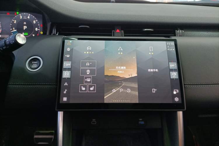 Used Land Rover Discovery Sport 2024 Luxury Custom Edition