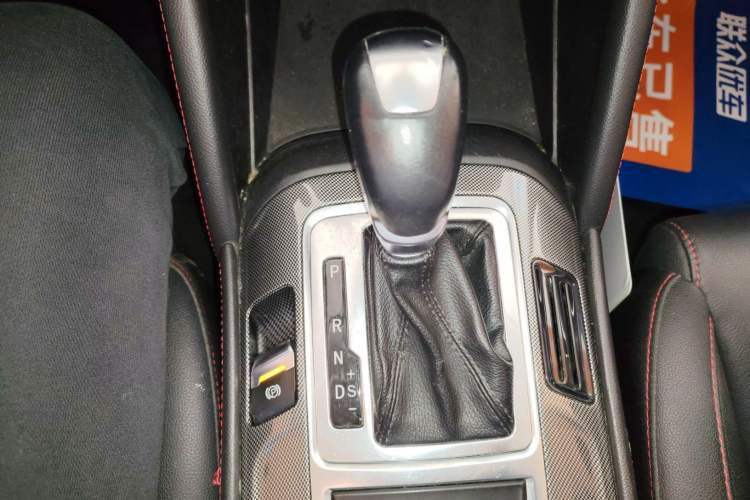 Used Changan CS55 2017 1.5T Automatic Colorful Edition
