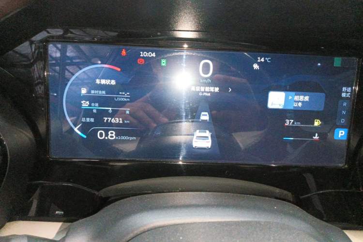 Used Geely Auto Monjaro L 2021 2.0TD DCT EVO Two-Wheel Drive Prestige Version
