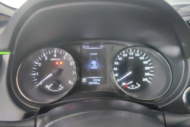 Used Nissan X-Trail 2019 2.0L CVT Smart Connect Comfort Edition 2WD
