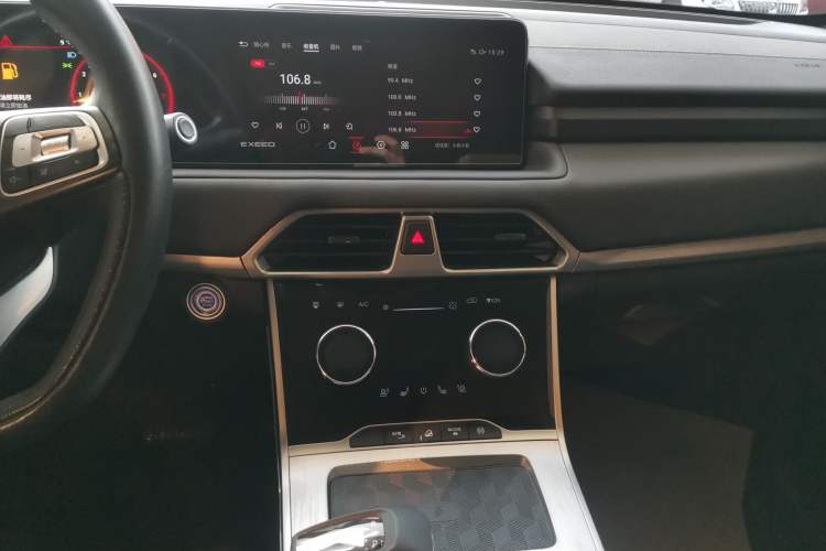 Used  Lingyun 2021 400T Two-Wheel Drive StarRui PRO Edition
