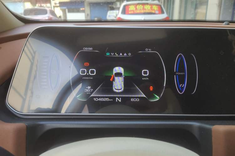 Used ORA Good Cat 2022 400km Standard Range Luxury Version Lithium Iron Phosphate