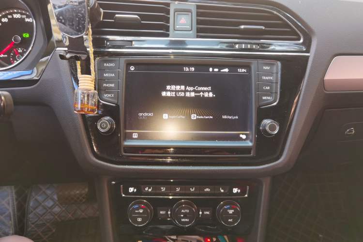 Used Volkswagen Tiguan L 2018 Revised 330TSI Automatic Two-Wheel Drive Flagship Edition
