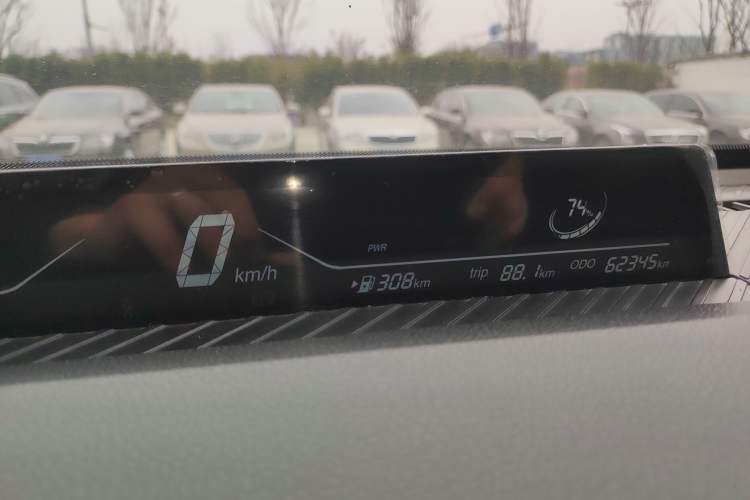 Used NETA V 2021 Long-Range Entertainment Edition Upgrade Model