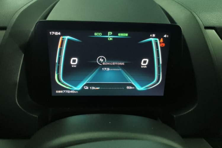 Used BYD Yuan Pro 2021 401 km Deluxe Version