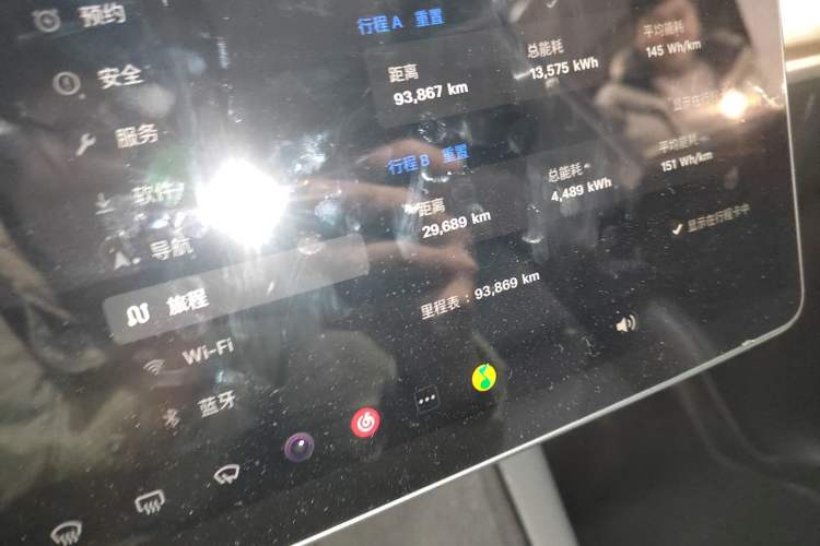 Used Tesla Model Y 2022 Rear-Wheel-Drive Version