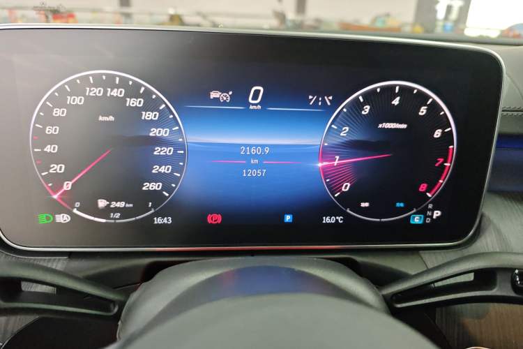 Used Mercedes-Benz C-Class 2024 Restyled C-Class 260 L Sport Edition