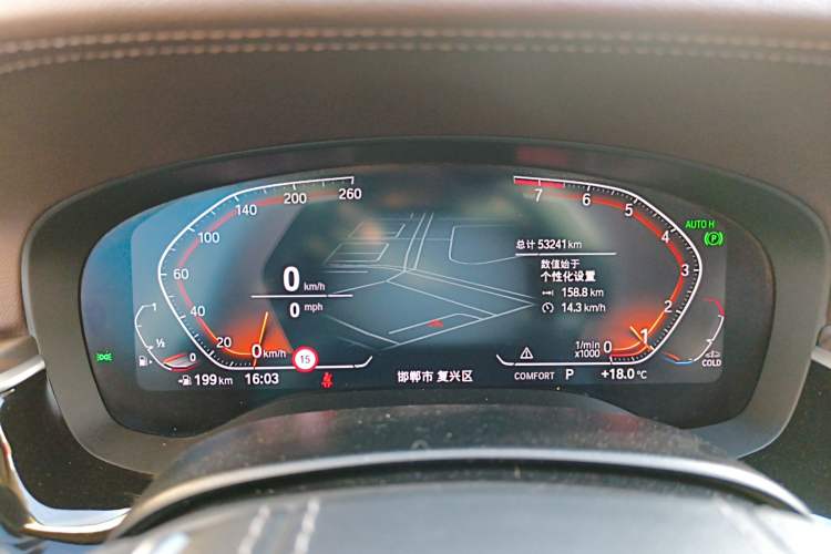 Used BMW 5 Series 2022 Second Facelift 530Li Luxury Edition Premium Package
